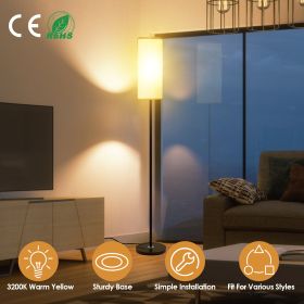 74.8in Tall Floor Lamp with Shade 3200K Warm Yellow Light Modern Standing Lamp Decorative Lamp with Foot Switch  - Floor Lamp